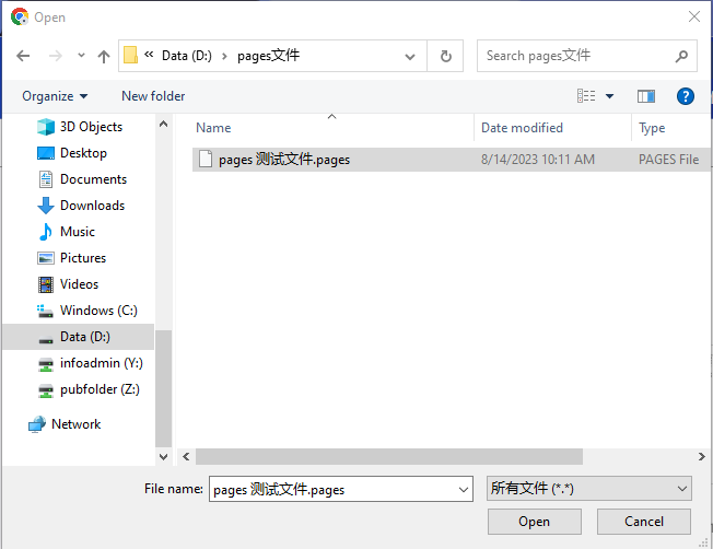 Convert Pages File To Word